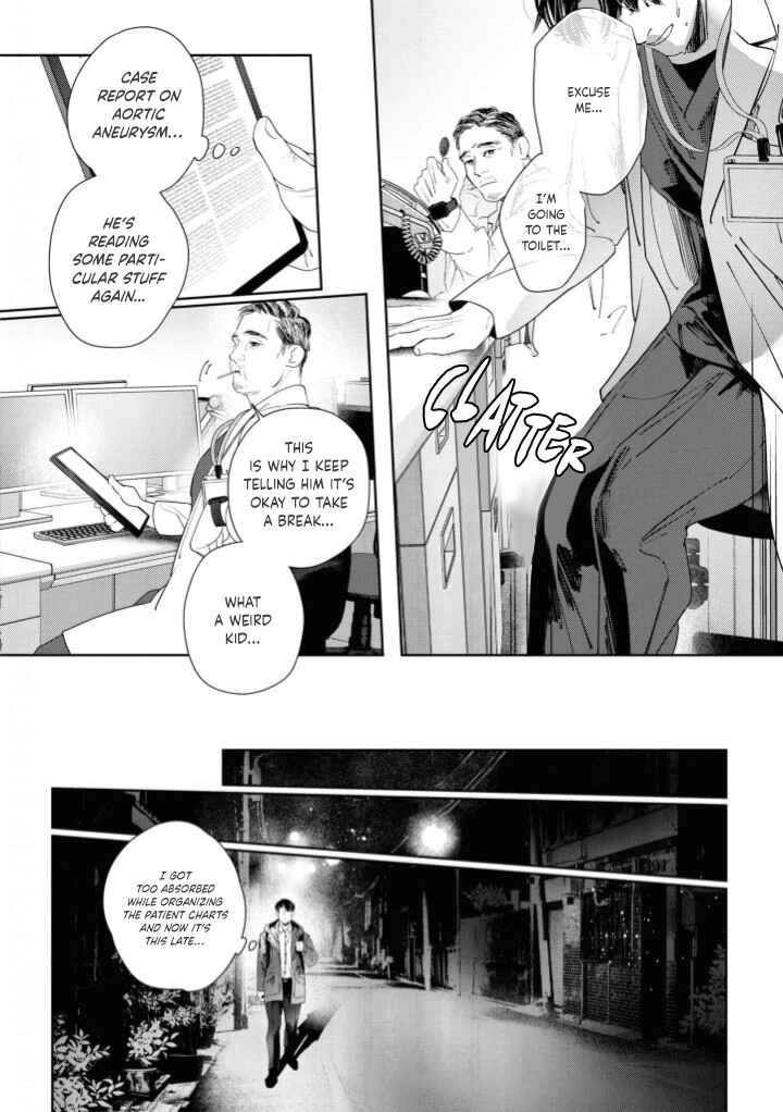 Page 9 Chapter 2 Afterglow