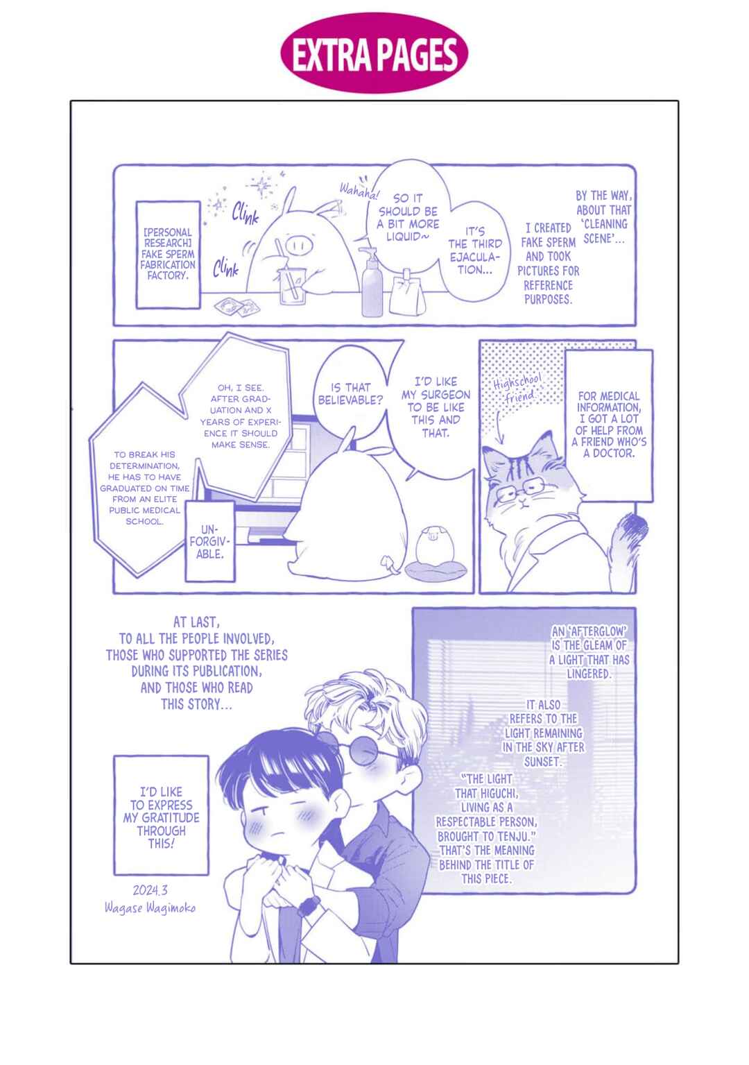 Page 9 Chapter 5.2 Afterglow