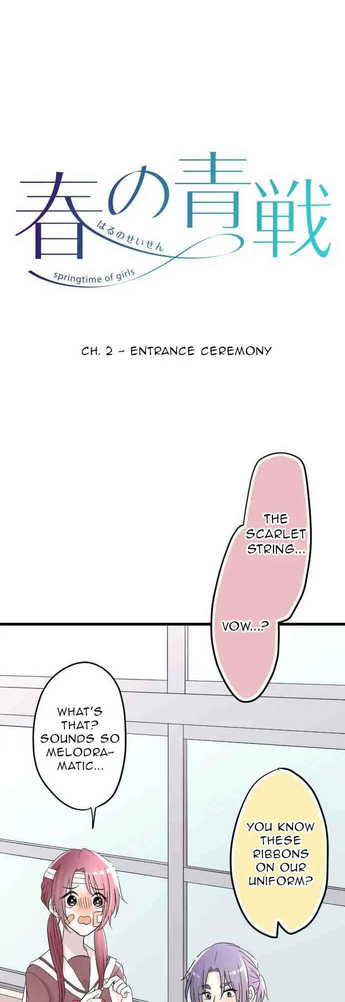 Page 1 Chapter 2 Springtime of Girls