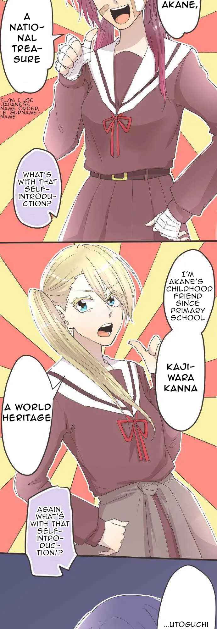 Page 13 Chapter 1 Springtime of Girls