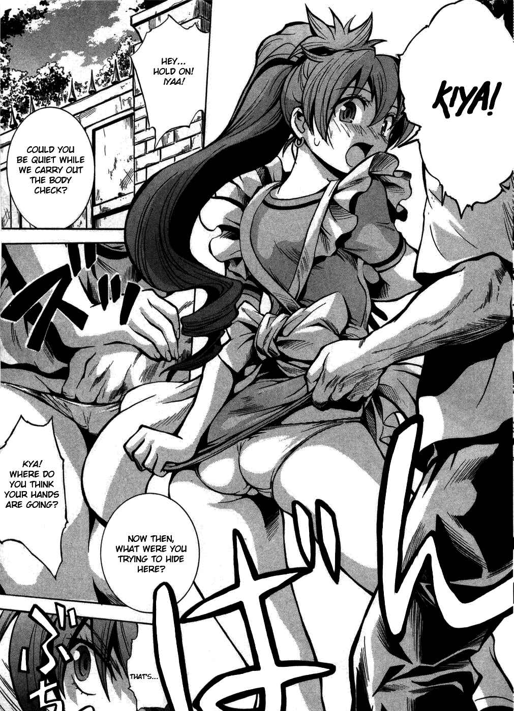 Page 19 Chapter 3 El Cazador de la Bruja