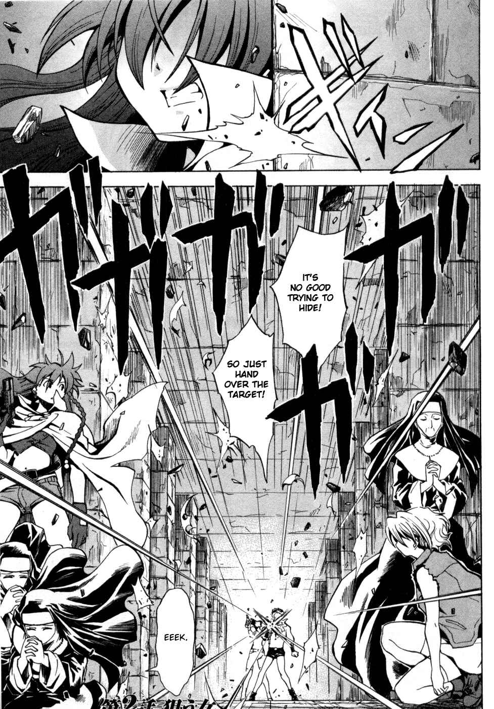 Page 1 Chapter 2 El Cazador de la Bruja