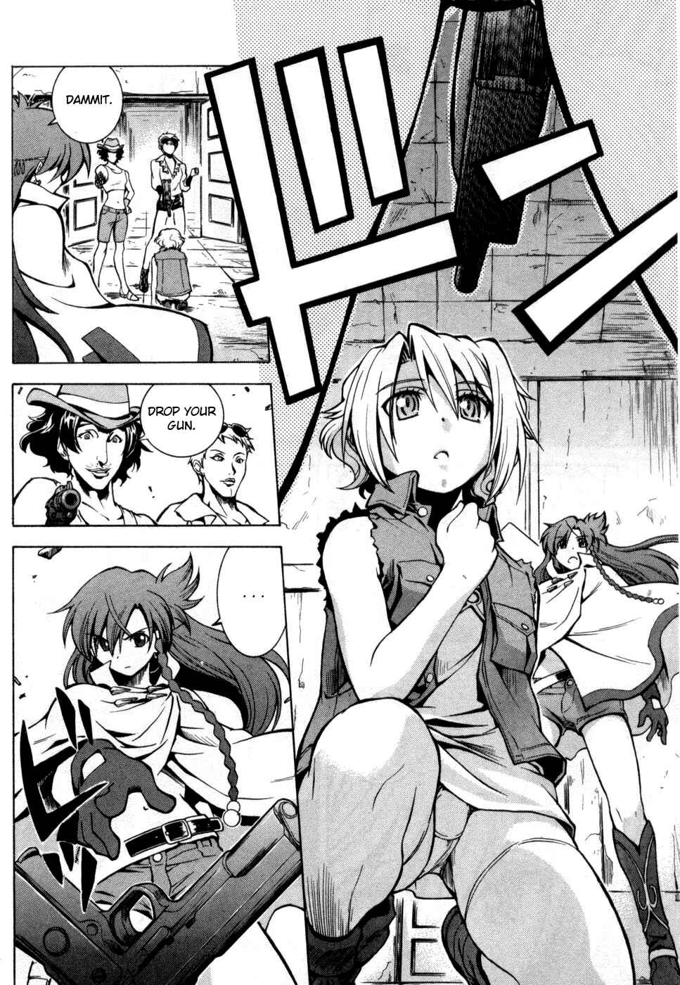 Page 10 Chapter 2 El Cazador de la Bruja