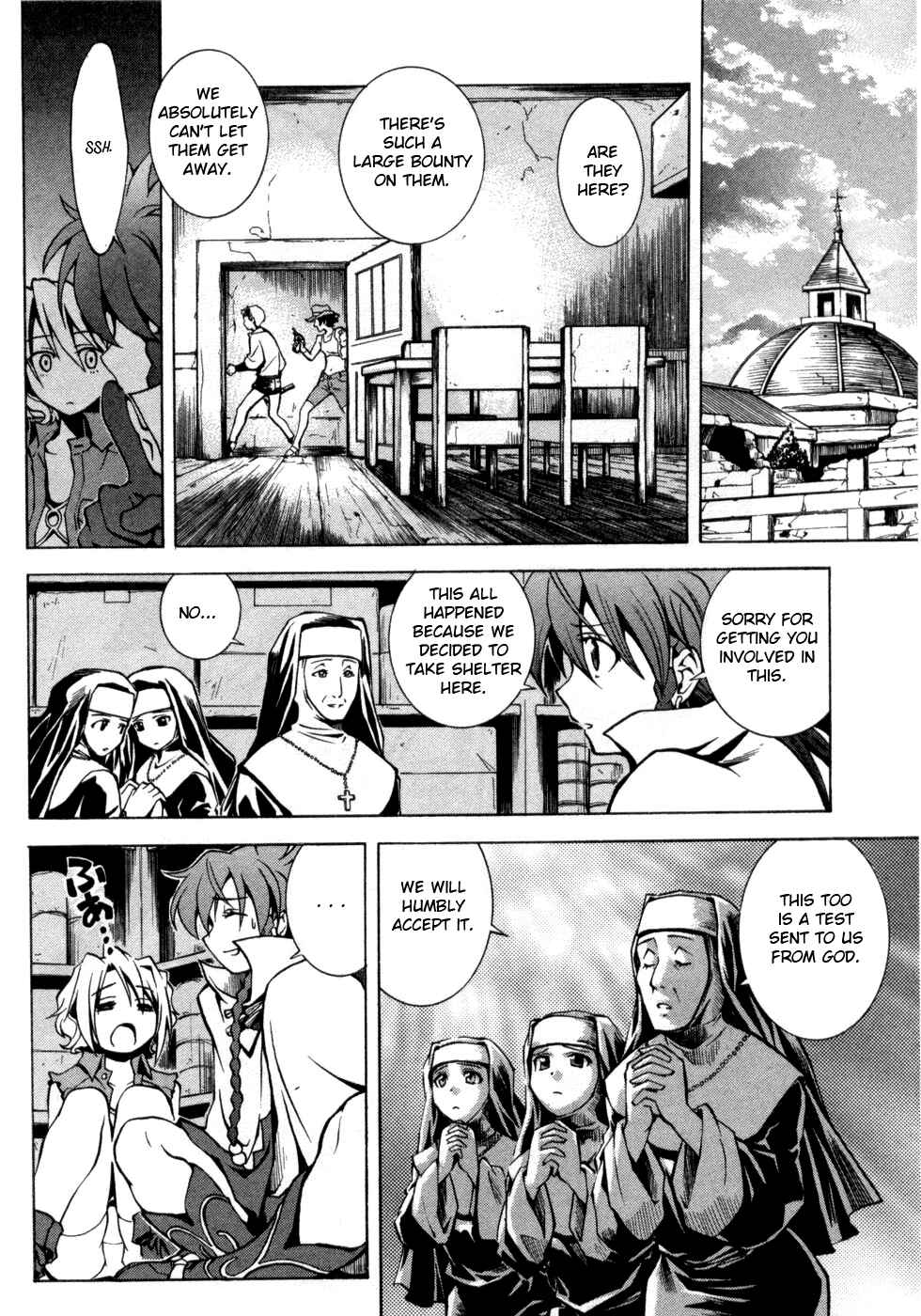 Page 4 Chapter 2 El Cazador de la Bruja