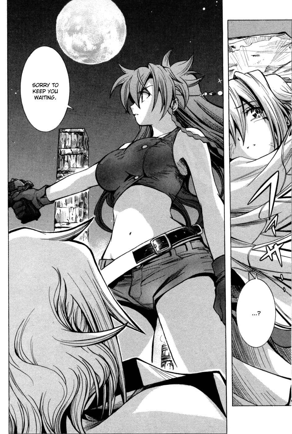 Page 12 Chapter 6 El Cazador de la Bruja