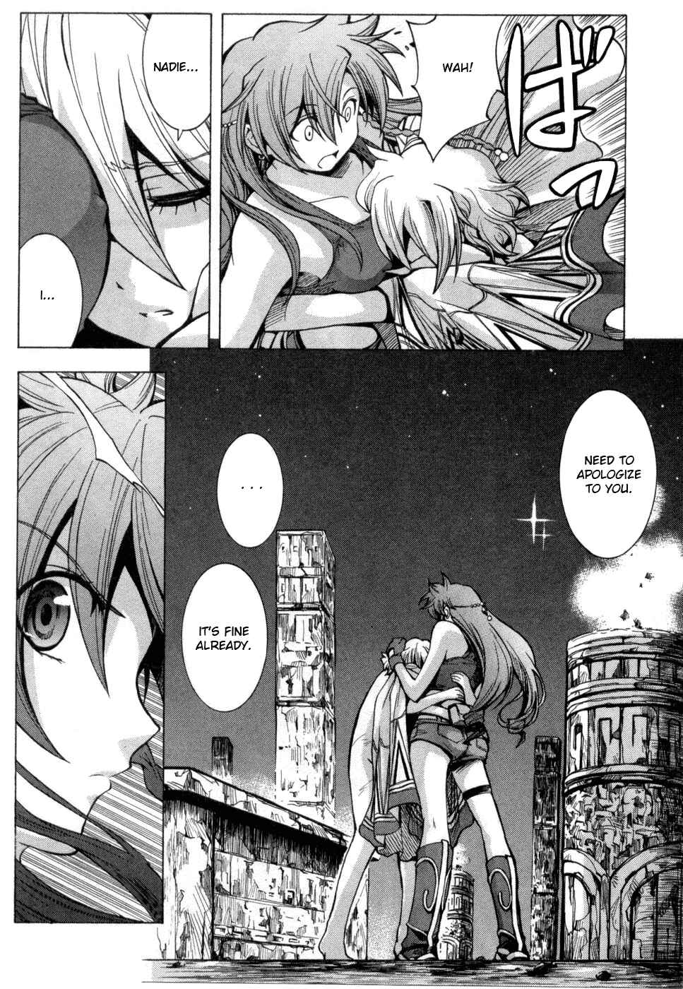 Page 14 Chapter 6 El Cazador de la Bruja