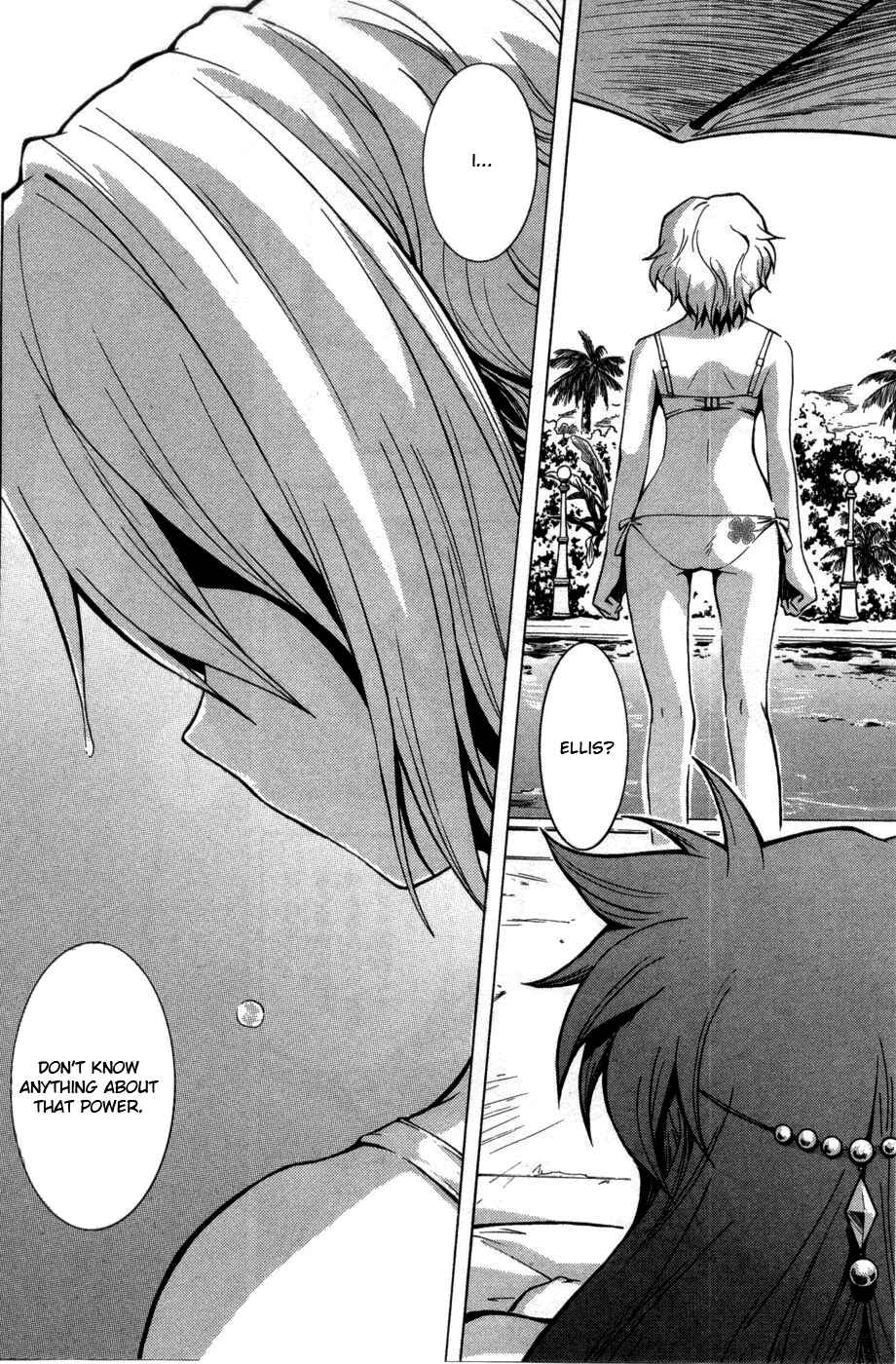 Page 8 Chapter 5 El Cazador de la Bruja