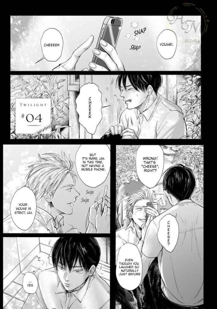 Page 2 Chapter 4 Twilight