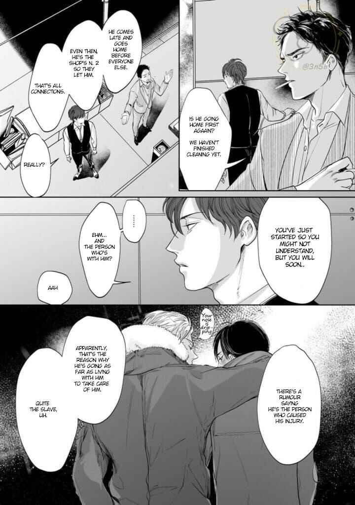 Page 28 Chapter 3 Twilight