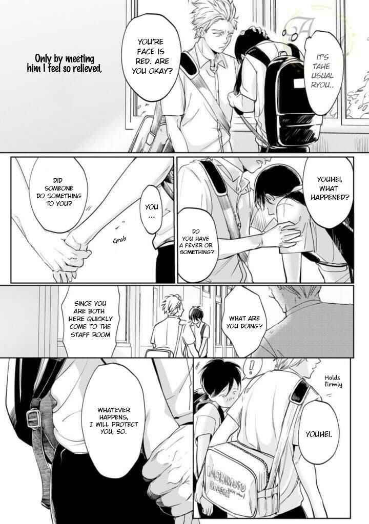 Page 26 Chapter 2 Twilight