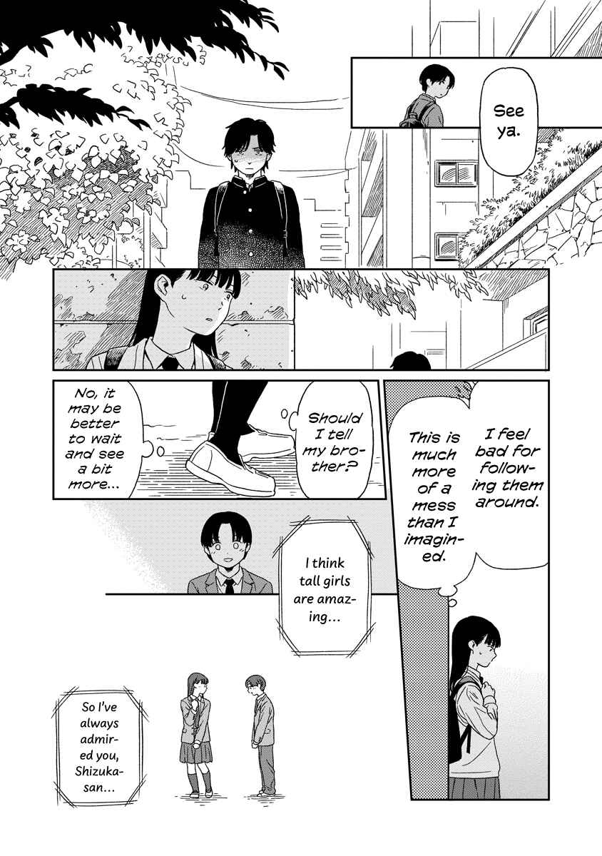Page 15 Chapter 15 Kirakira Shitemo, Shinakutemo