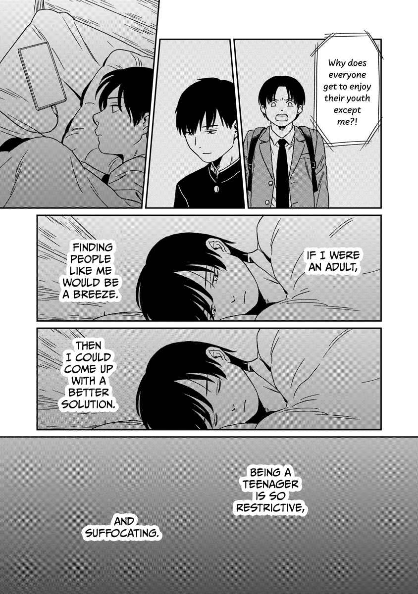 Page 17 Chapter 15 Kirakira Shitemo, Shinakutemo
