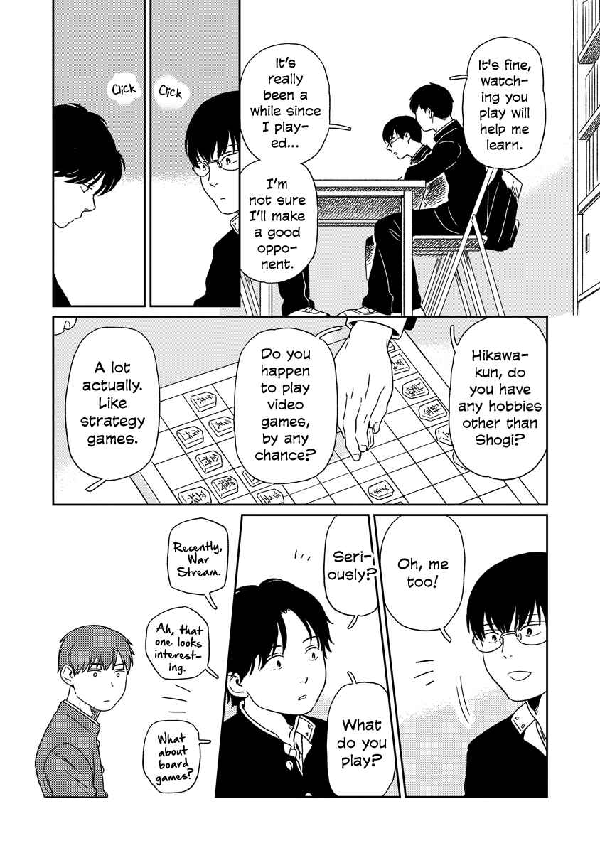 Page 4 Chapter 15 Kirakira Shitemo, Shinakutemo