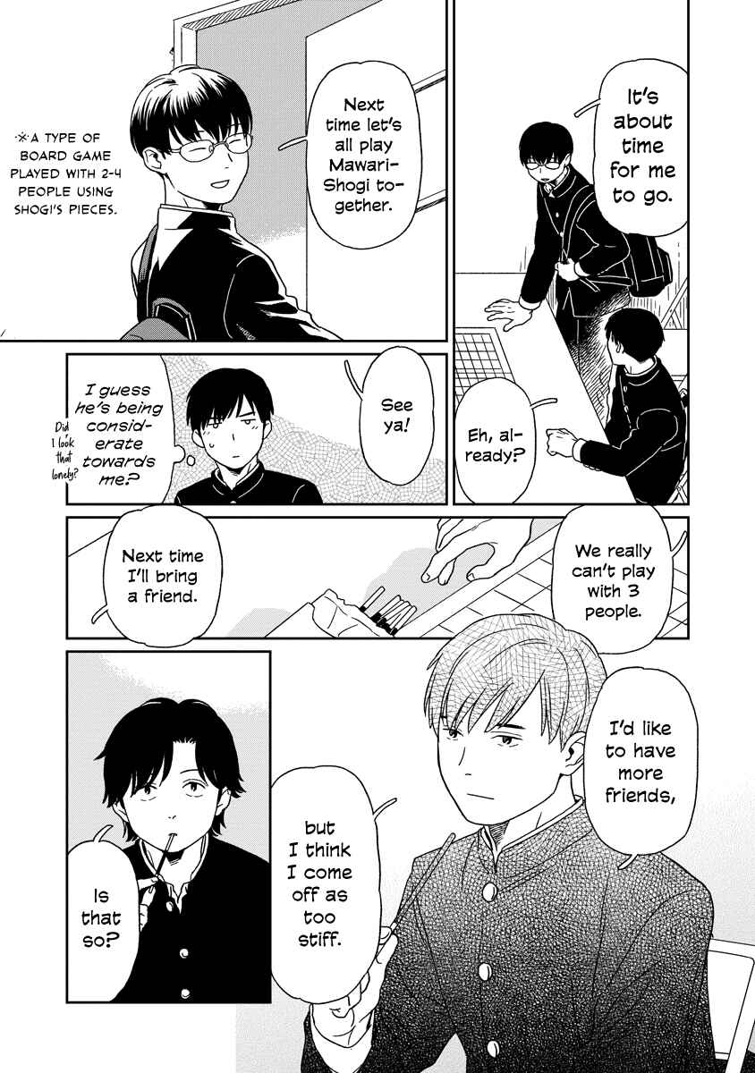 Page 6 Chapter 15 Kirakira Shitemo, Shinakutemo