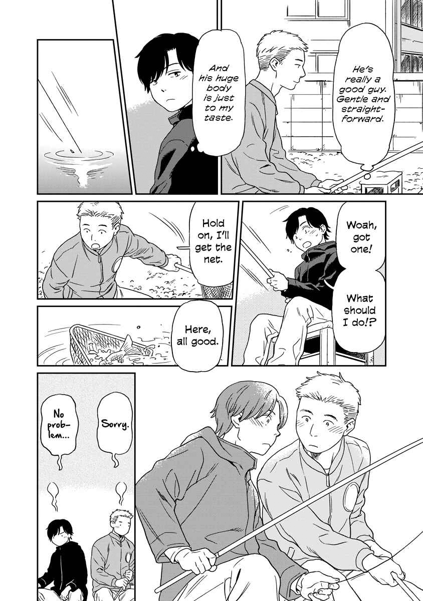 Page 11 Chapter 7 Kirakira Shitemo, Shinakutemo