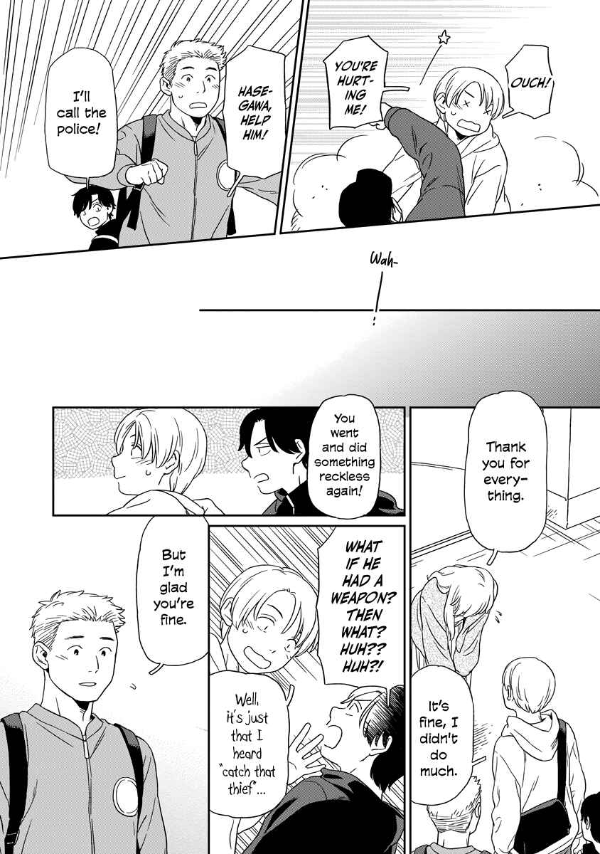Page 15 Chapter 7 Kirakira Shitemo, Shinakutemo