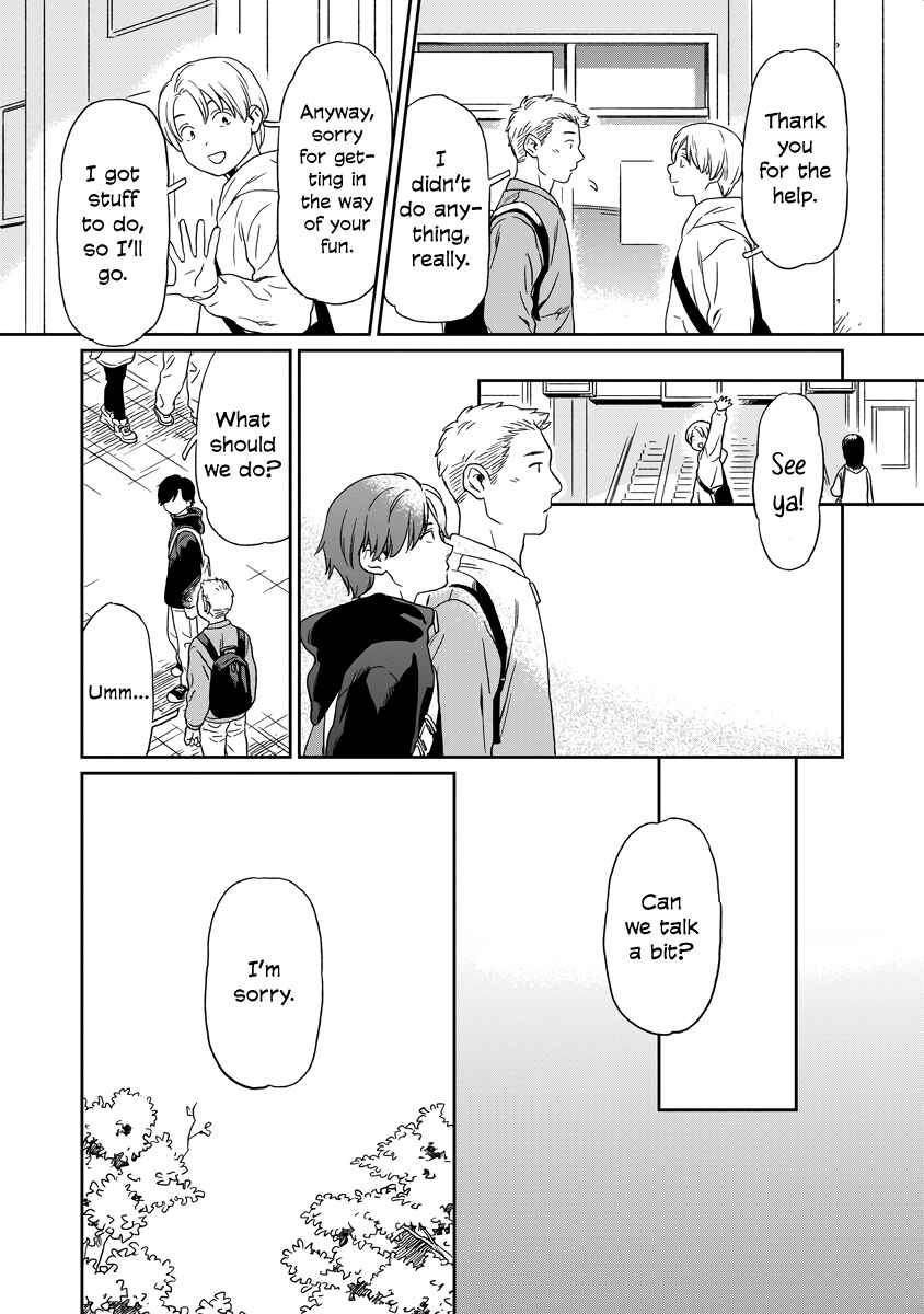 Page 16 Chapter 7 Kirakira Shitemo, Shinakutemo