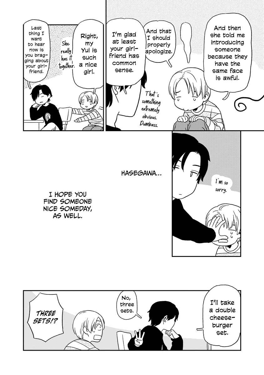 Page 20 Chapter 7 Kirakira Shitemo, Shinakutemo