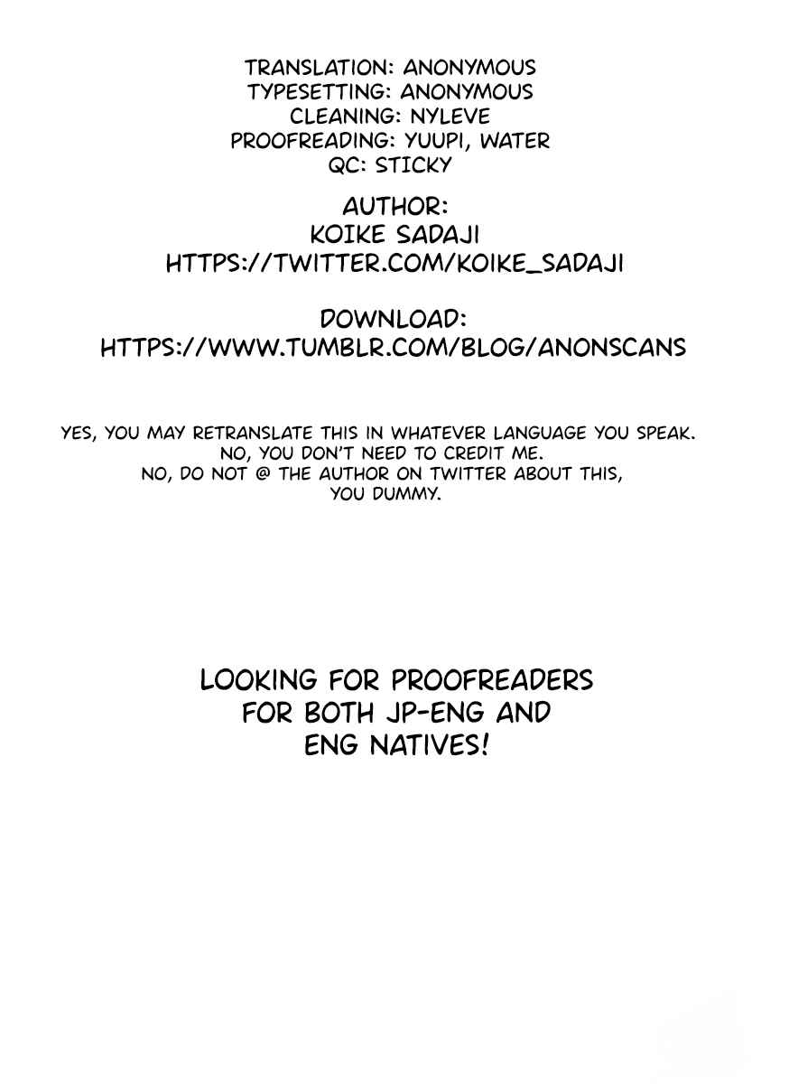 Page 25 Chapter 7 Kirakira Shitemo, Shinakutemo