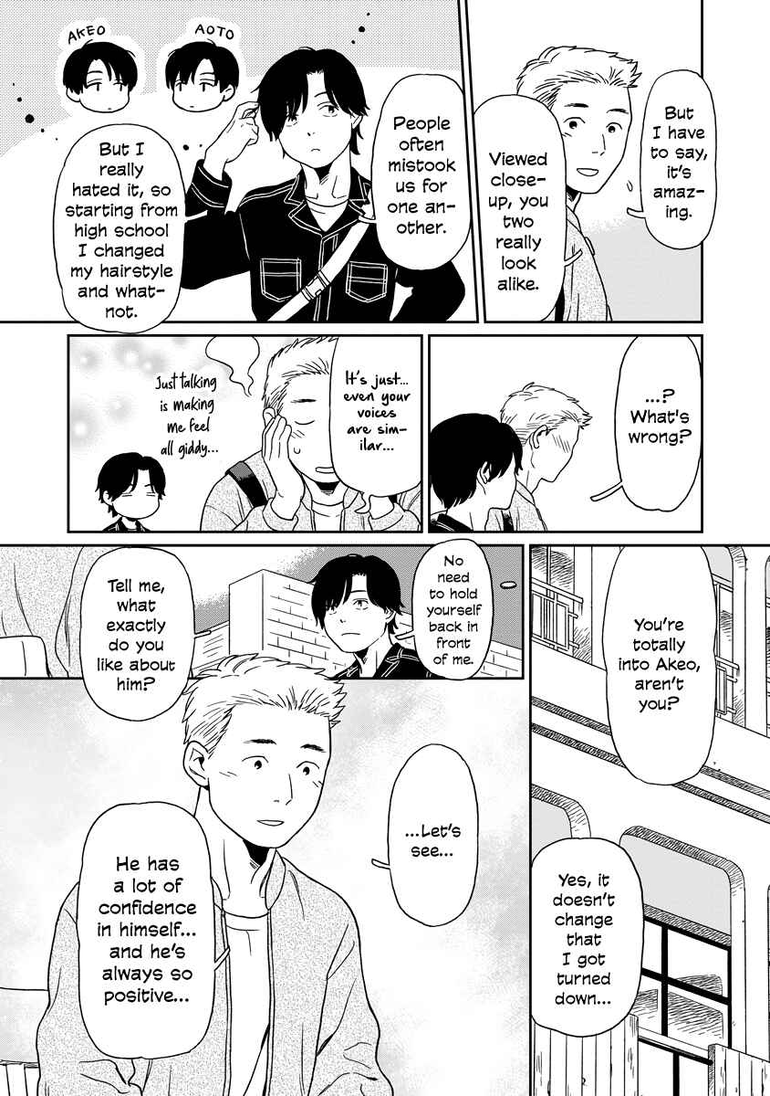 Page 6 Chapter 7 Kirakira Shitemo, Shinakutemo
