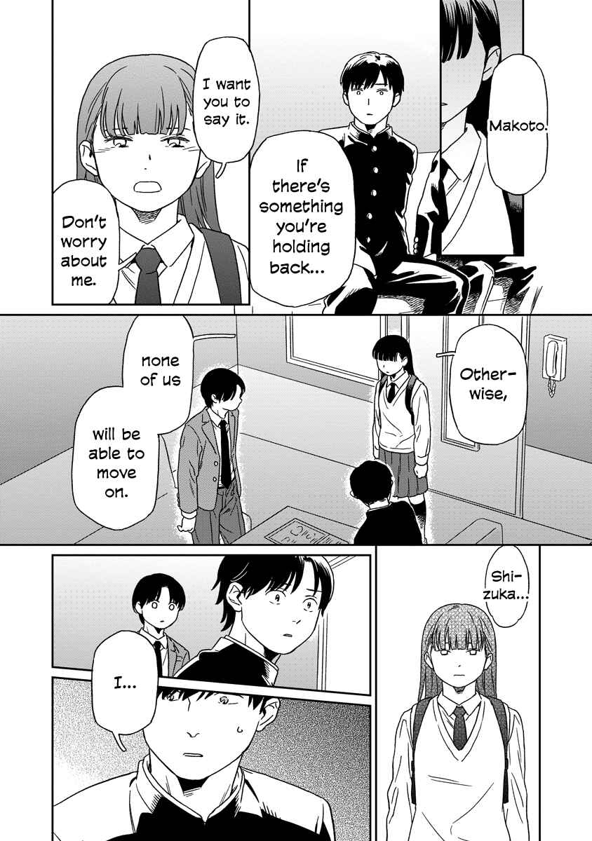 Page 13 Chapter 17 Kirakira Shitemo, Shinakutemo
