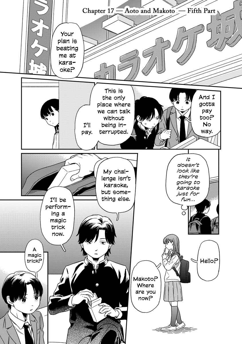 Page 2 Chapter 17 Kirakira Shitemo, Shinakutemo