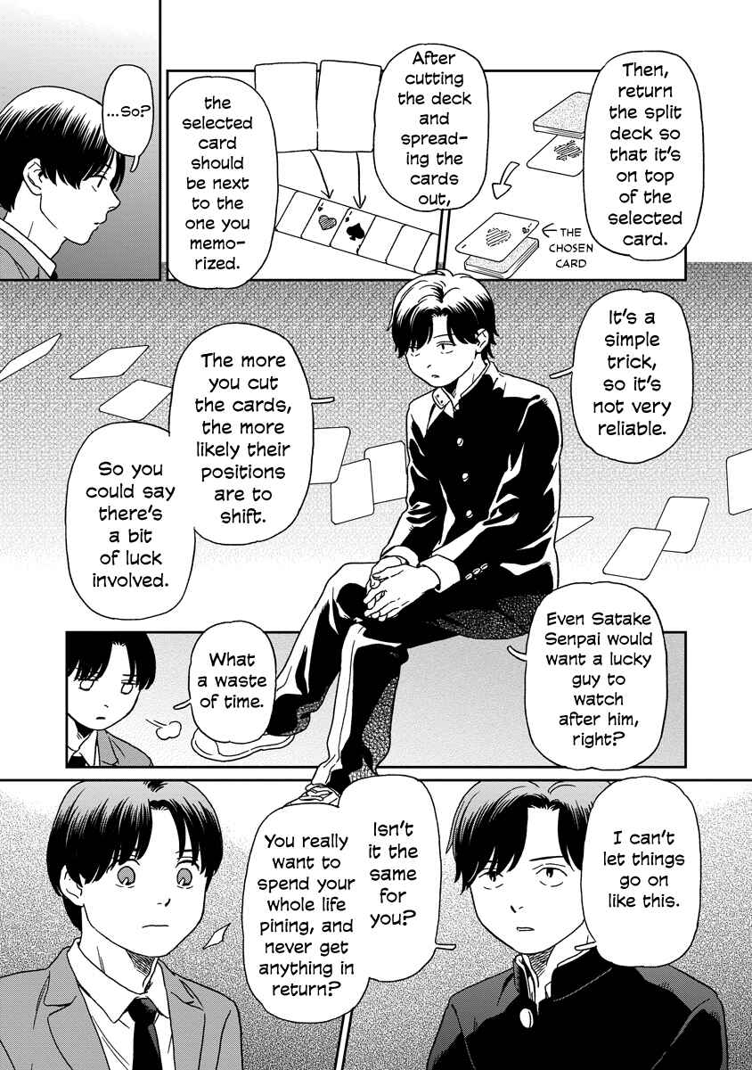 Page 4 Chapter 17 Kirakira Shitemo, Shinakutemo