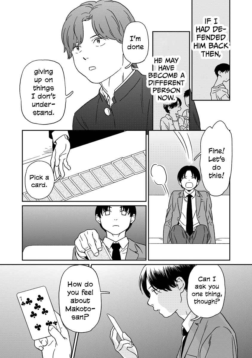 Page 5 Chapter 17 Kirakira Shitemo, Shinakutemo