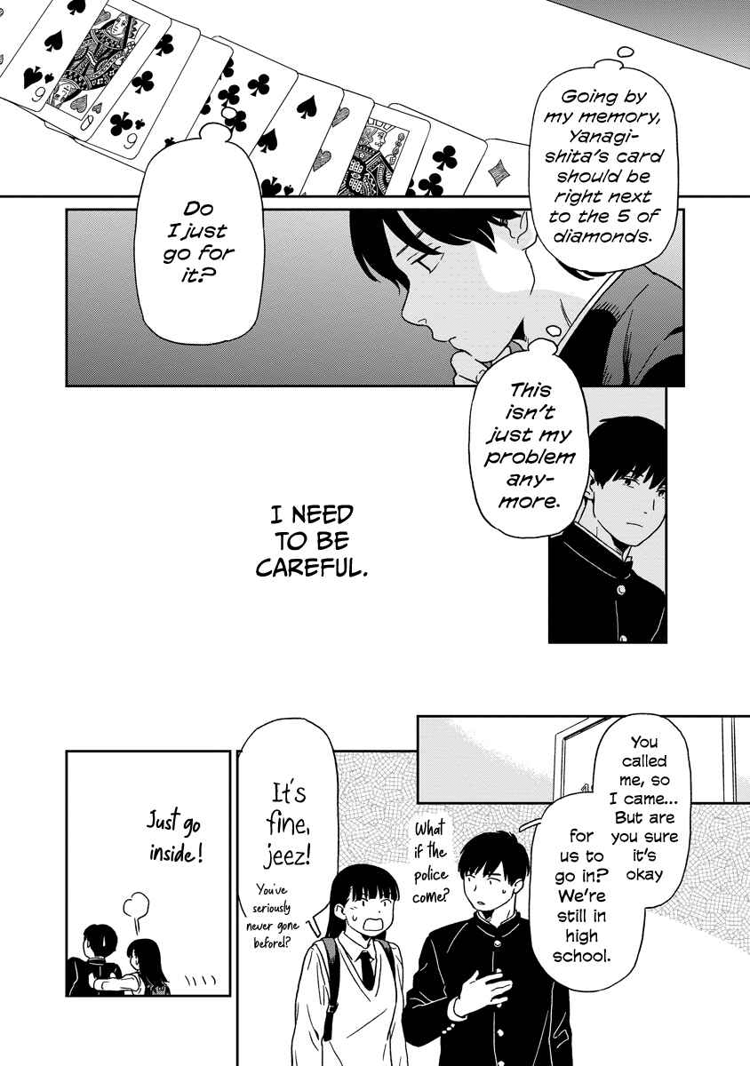 Page 7 Chapter 17 Kirakira Shitemo, Shinakutemo