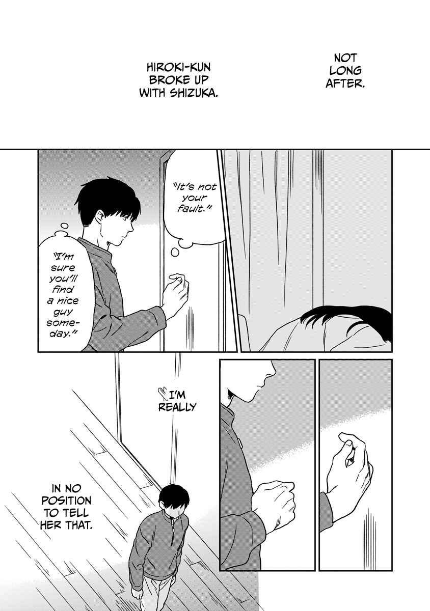 Page 17 Chapter 8 Kirakira Shitemo, Shinakutemo