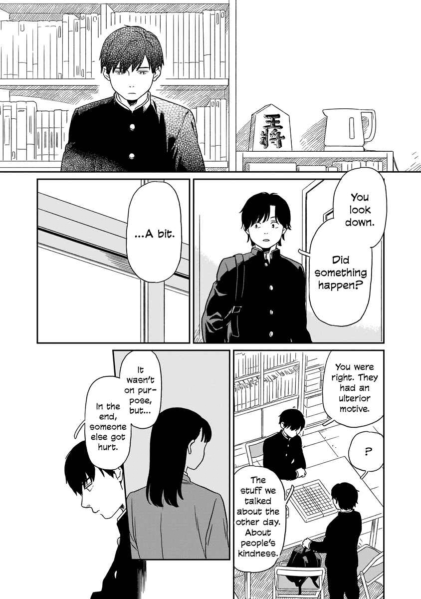 Page 18 Chapter 8 Kirakira Shitemo, Shinakutemo
