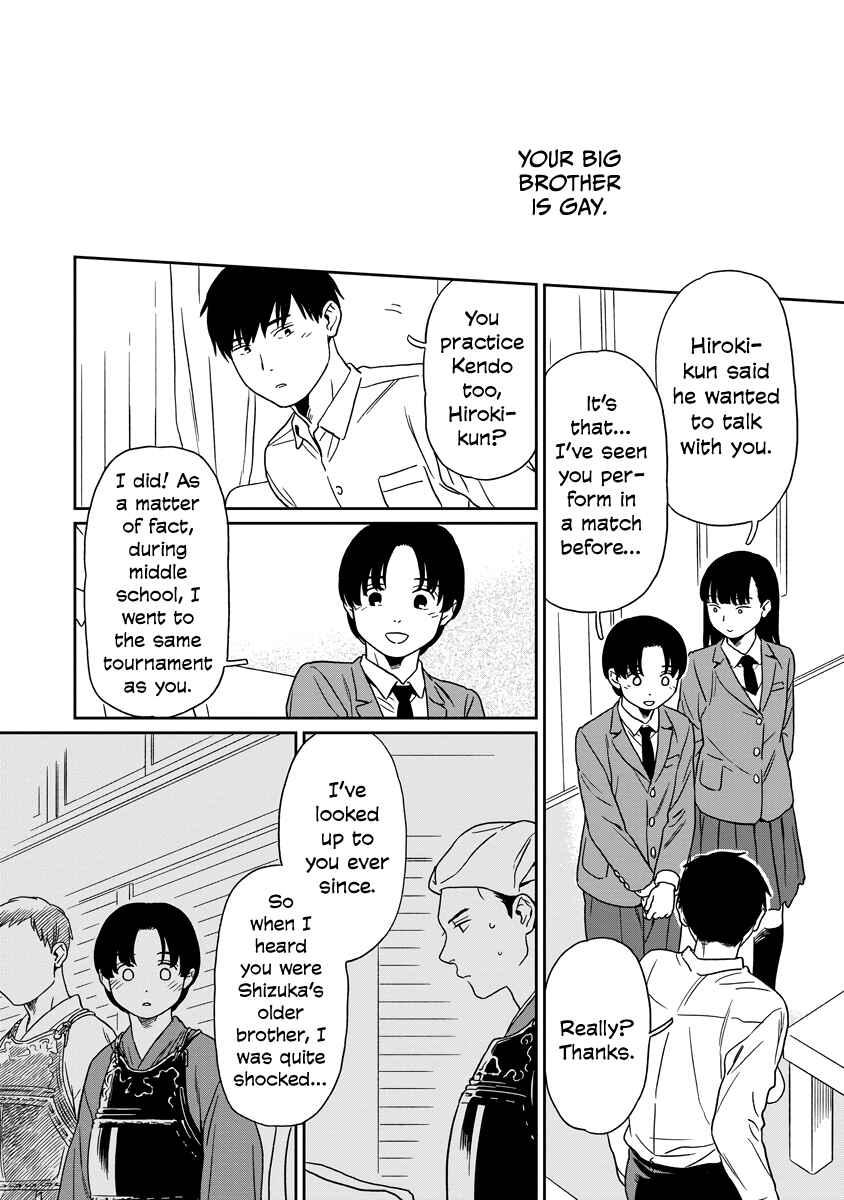 Page 2 Chapter 8 Kirakira Shitemo, Shinakutemo