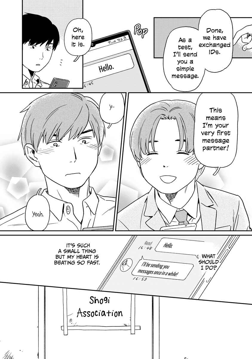 Page 4 Chapter 8 Kirakira Shitemo, Shinakutemo