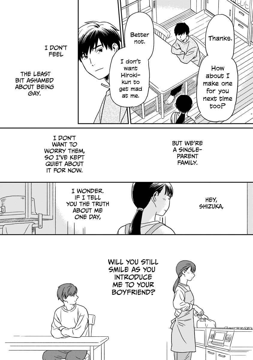 Page 7 Chapter 8 Kirakira Shitemo, Shinakutemo