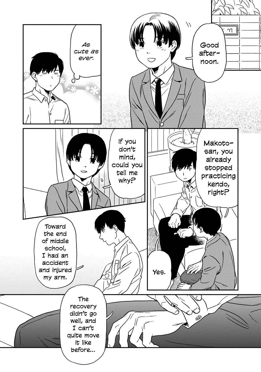 Page 8 Chapter 8 Kirakira Shitemo, Shinakutemo