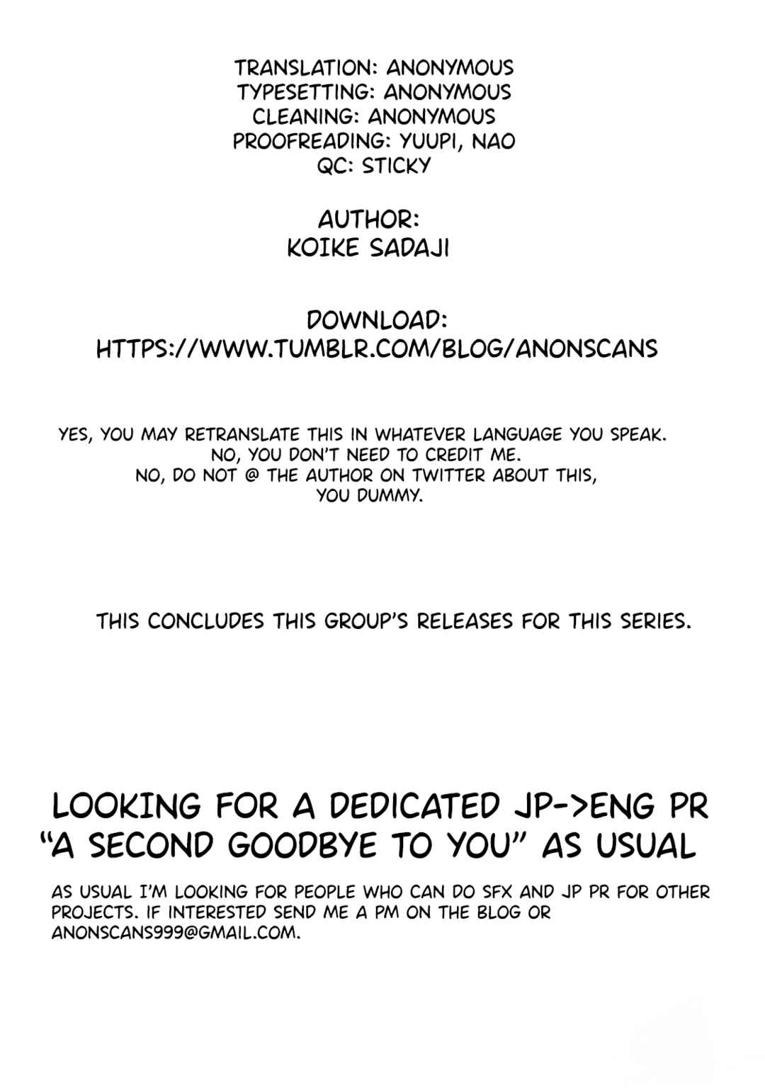 Page 17 Chapter 4 Kirakira Shitemo, Shinakutemo