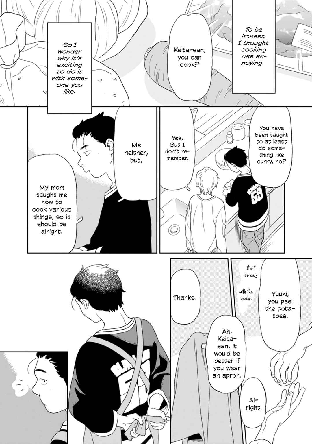 Page 2 Chapter 4 Kirakira Shitemo, Shinakutemo