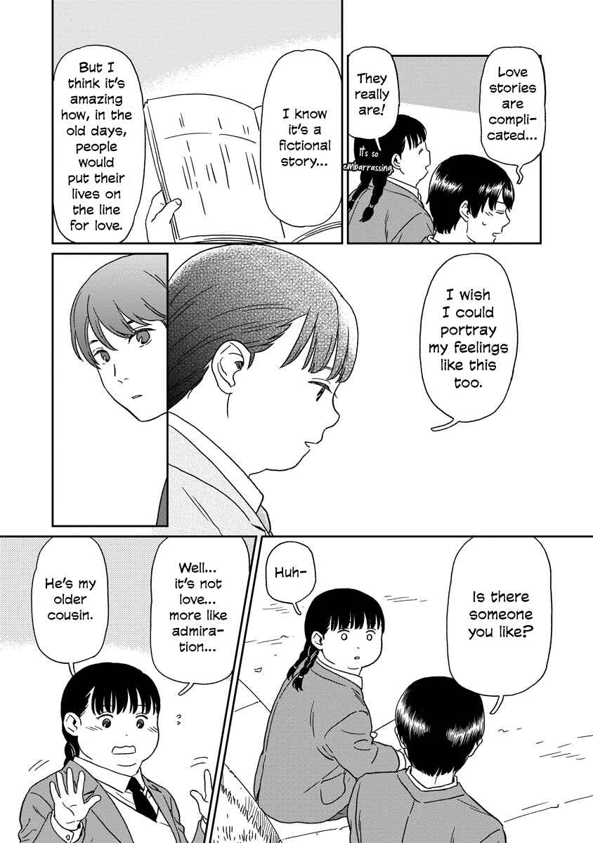 Page 4 Chapter 19 Kirakira Shitemo, Shinakutemo