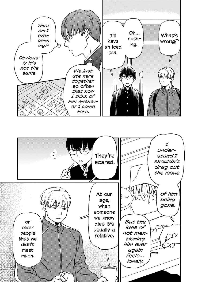 Page 7 Chapter 10 Kirakira Shitemo, Shinakutemo