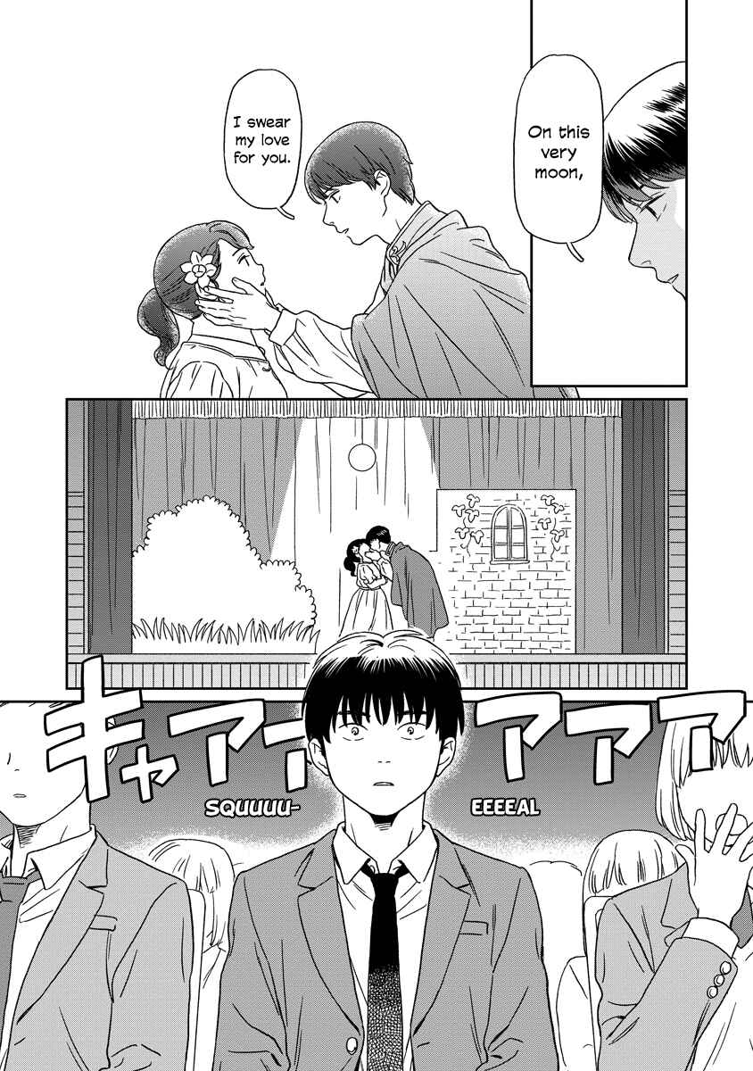 Page 11 Chapter 20 Kirakira Shitemo, Shinakutemo