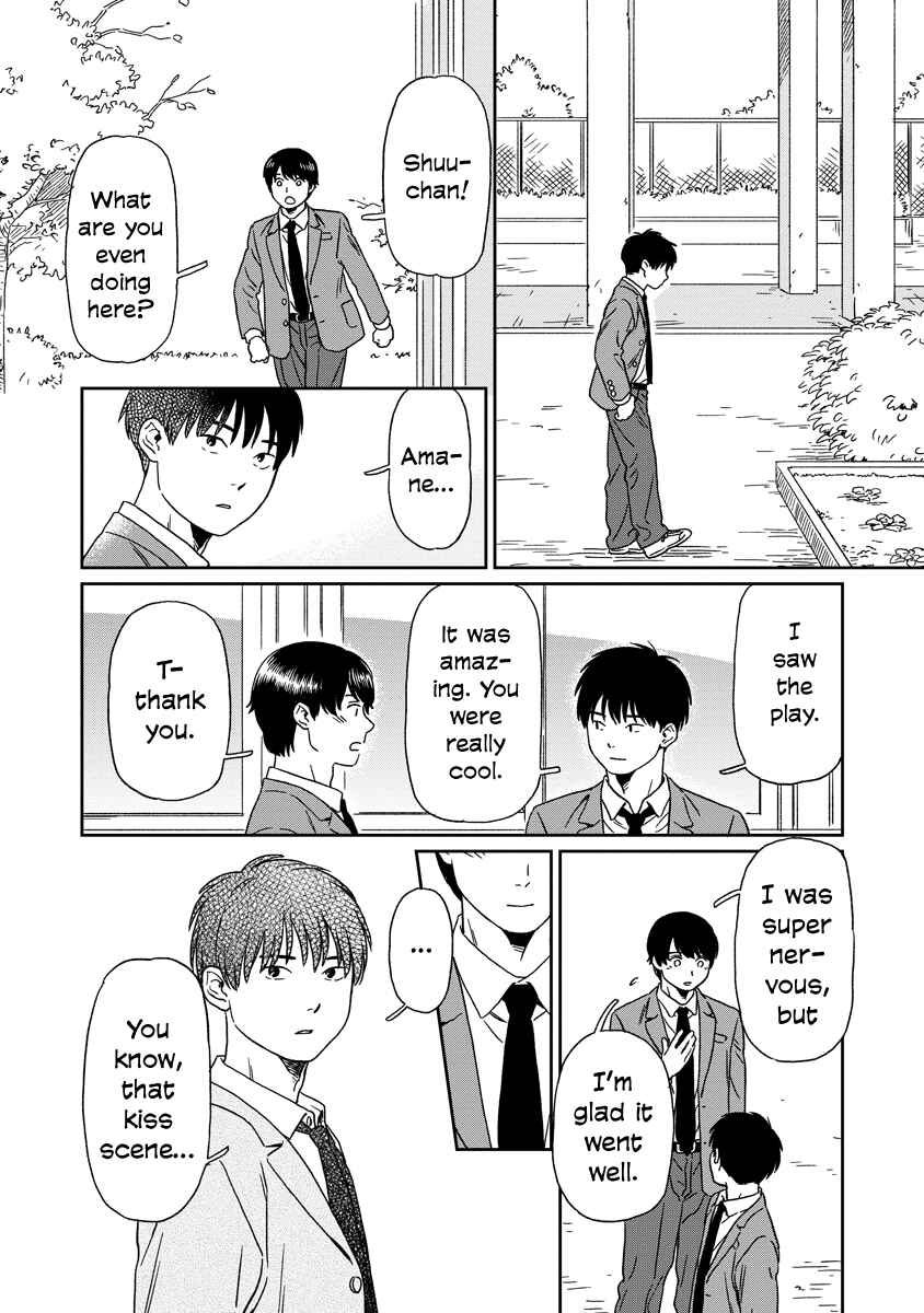 Page 13 Chapter 20 Kirakira Shitemo, Shinakutemo