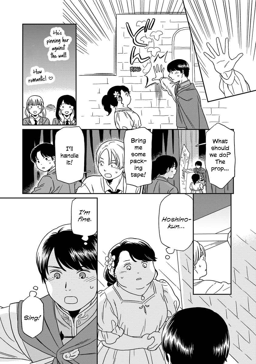 Page 9 Chapter 20 Kirakira Shitemo, Shinakutemo