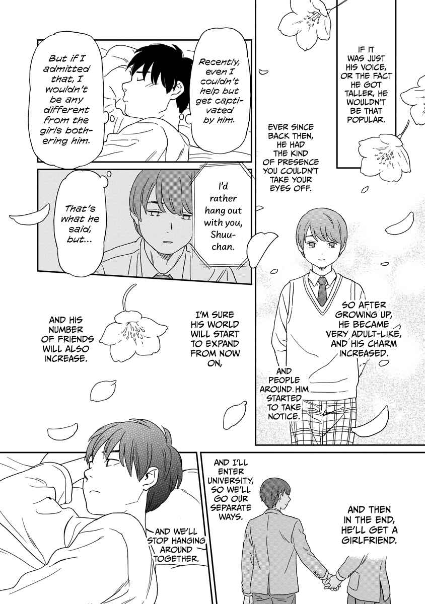 Page 12 Chapter 5 Kirakira Shitemo, Shinakutemo