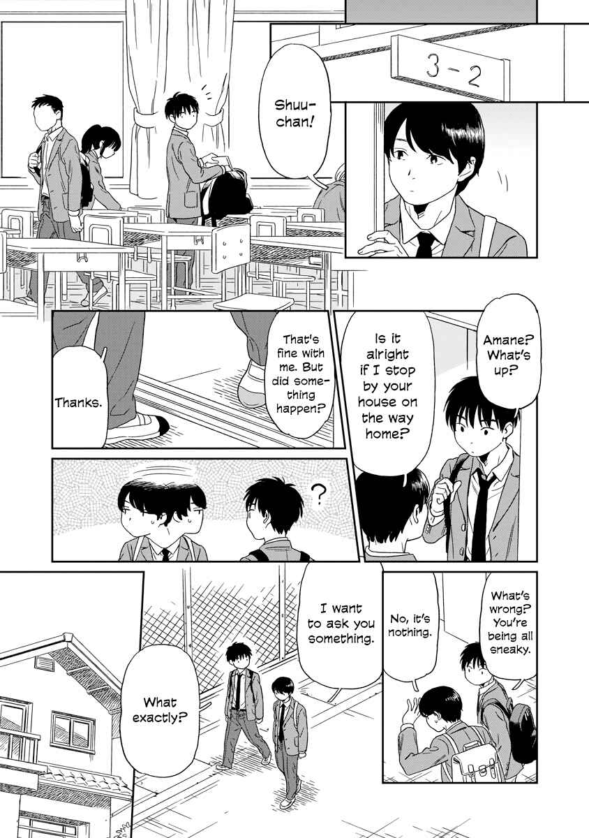 Page 3 Chapter 5 Kirakira Shitemo, Shinakutemo