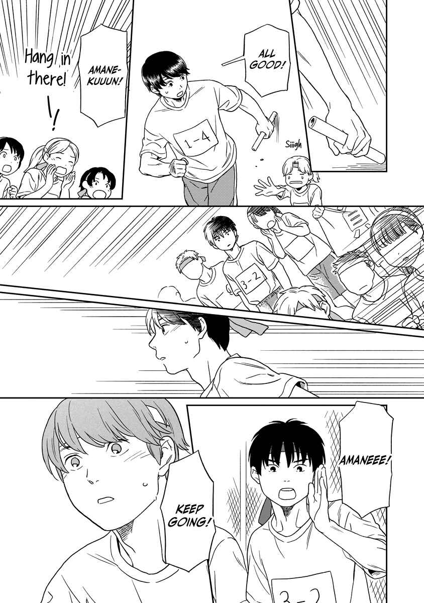 Page 11 Chapter 9 Kirakira Shitemo, Shinakutemo