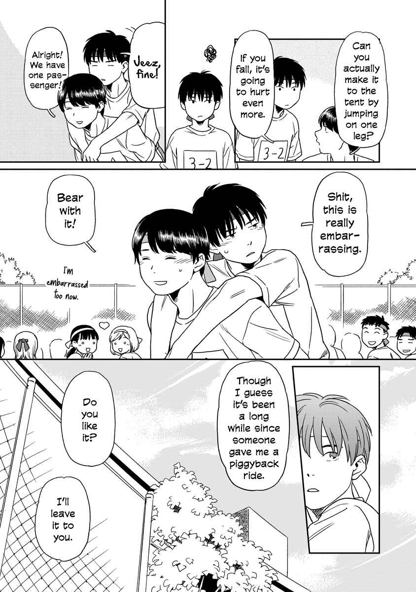 Page 3 Chapter 9 Kirakira Shitemo, Shinakutemo