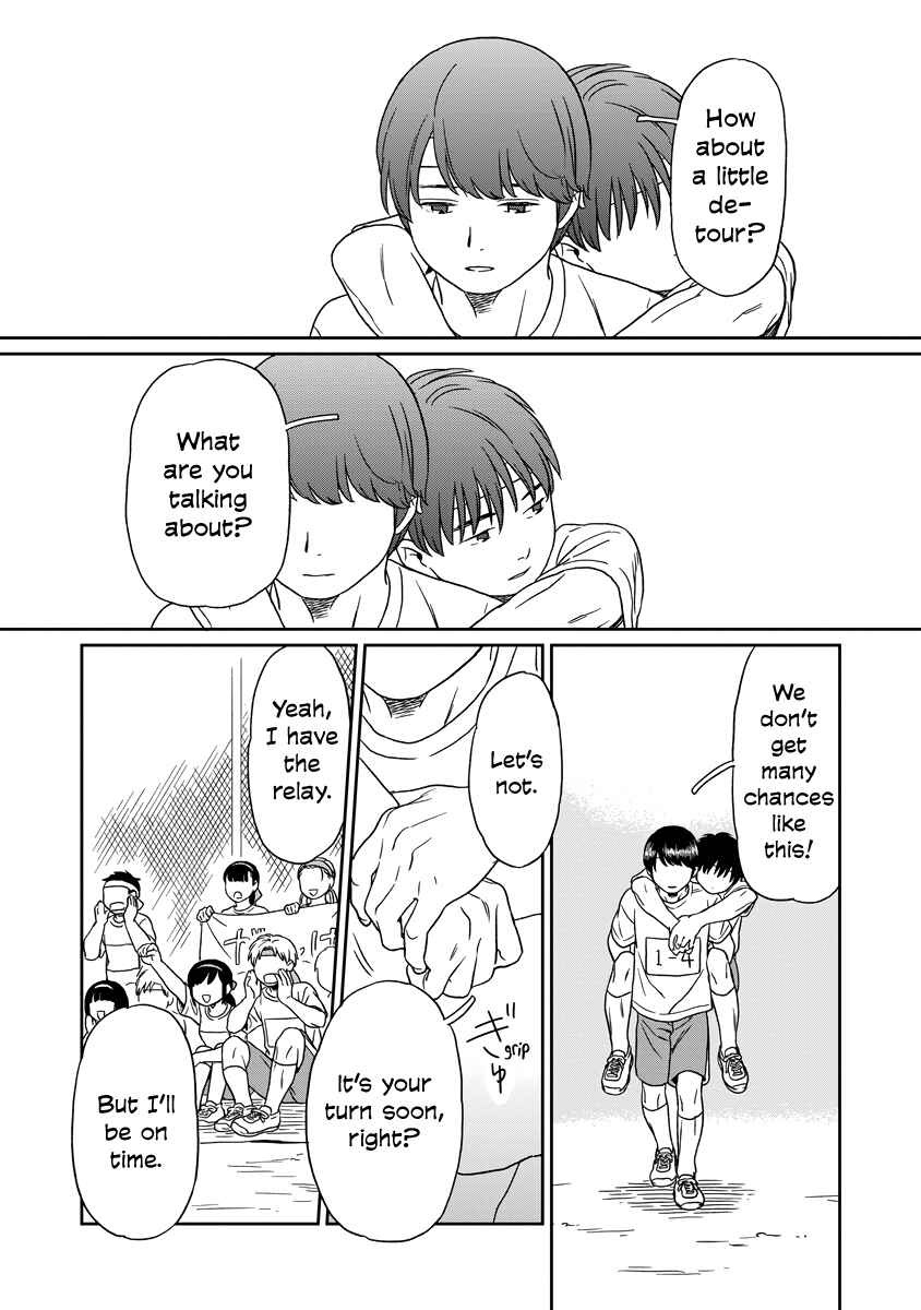 Page 7 Chapter 9 Kirakira Shitemo, Shinakutemo