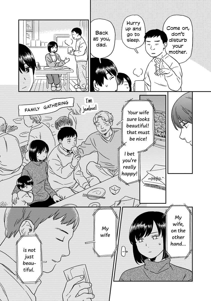 Page 14 Chapter 18 Kirakira Shitemo, Shinakutemo