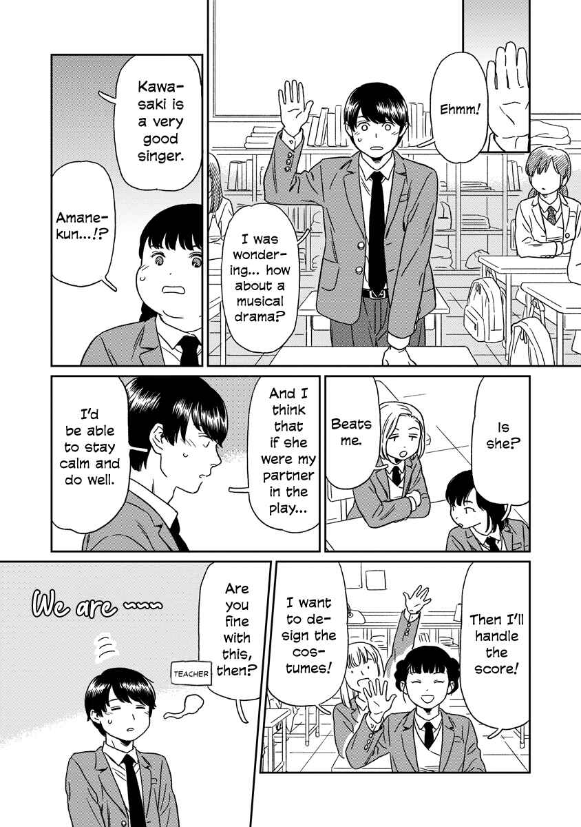 Page 6 Chapter 18 Kirakira Shitemo, Shinakutemo