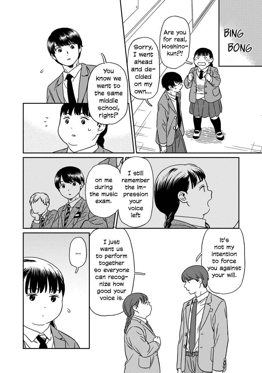 Page 7 Chapter 18 Kirakira Shitemo, Shinakutemo